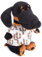 Мягкая игрушка - Собака Ваксон в футболке в кактусы 29 см, Budi Basa Vaks29-015 Мягкая игрушка - Собака Ваксон в футболке в кактусы 29 см, Budi Basa Vaks29-015
