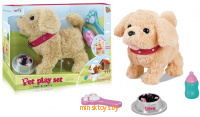 Интерактивная игрушка - собака с аксессуарами, ходит, лает, Namten T880-2 - Minsktoys.by