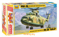 Сборная модель - Российский тяжелый вертолет Ми-26, подарочный набор, Звезда 7270ПН