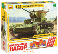 Сборная модель - Советский легкий танк Т-26 (обр. 1933 г.), подарочный набор, Звезда 3538ПН