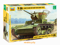 Советский легкий танк Т-26 (обр. 1933 г.), Звезда 3538з