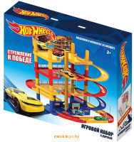 Игровой набор парковка Хот Вилс с дорогой, Нордпласт Н-431230