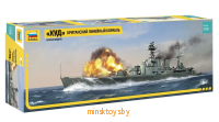 Сборная модель - Флагман английского флота линейный крейсер "Худ", Звезда 9004з - Minsktoys.by