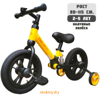 Беговел - велосипед TF-01A с педалями и боковыми колёсами 2 в 1, Delanit