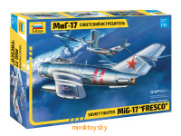 Советский истребитель Миг-17 сборная модель самолёта, Звезда 7318з - Minsktoys.by