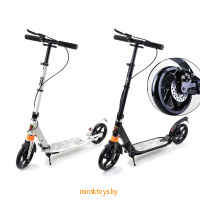 Самокат Urban Scooter с дисковым тормозом, городской, HT-2008D - Minsktoys.by
