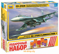 Российский многоцелевой истребитель Су-27СМ, сборная модель, Звезда 7295П