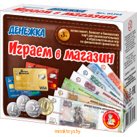 Настольная игра - Играем в магазин. Денежка, Десятое королевство 03564ДК