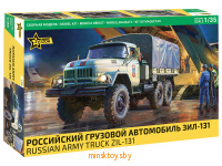 ЗиЛ-131, Звезда 3706з