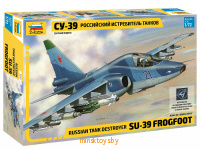 Сборная модель - Российский истребитель танков Су-39, Звезда 7217з - Minsktoys.by