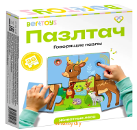 Интерактивные говорящие пазлы - Животные леса, BertToys FD81