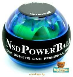 Кистевой тренажер POWERBALL Blue 250HZ